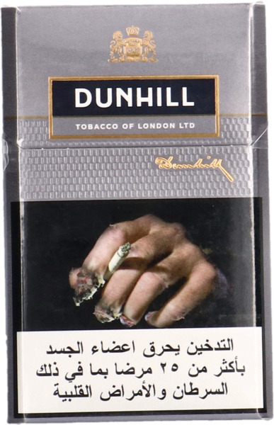 Dunhill Cigarettes By Picture Post | lupon.gov.ph